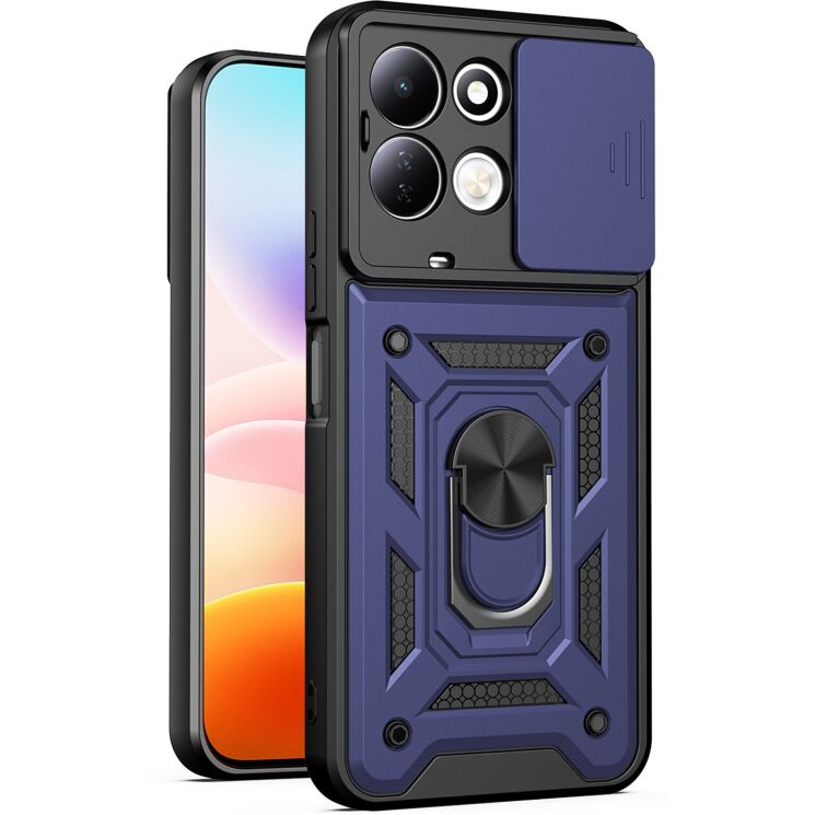 Чехол с защитой камеры Deexe Armor Shield для Xiaomi Redmi 17 - Blue (429023L) Чехол с защитой камеры Deexe Armor Shield для Xiaomi Redmi 17 - Blue: фото 1 из 9