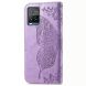 Чехол UniCase Butterfly Pattern для VIVO Y33s / Y21 / Y21s - Light Purple (290238LV). Фото 6 из 10