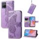 Чехол UniCase Butterfly Pattern для VIVO Y33s / Y21 / Y21s - Light Purple (290238LV). Фото 4 из 10
