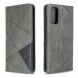 Чехол UniCase Geometric Pattern для Samsung Galaxy S20 (G980) - Grey (316007H). Фото 4 из 11
