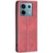 Чехол UniCase Geometric Pattern для Xiaomi Redmi Note 13 Pro 5G / Poco X6 - Red (341144R). Фото 3 из 7