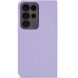 Чохол-книжка ArmorStandart OneFold Case для Realme C85 Pro - Lavender (403921V). Фото 3 из 6