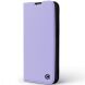 Чохол-книжка ArmorStandart OneFold Case для Realme C85 Pro - Lavender (403921V). Фото 2 из 6