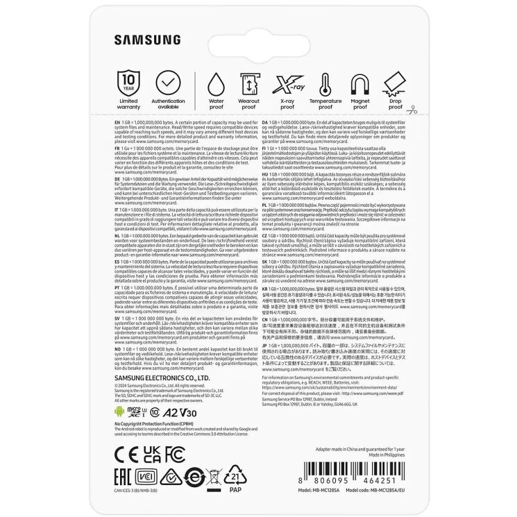 Карта памяти MicroSDXC Samsung EVO Plus 128GB C10 UHS-I R160MB/s + адаптер (MB-MC128SA/EU) - White: фото 9 из 14