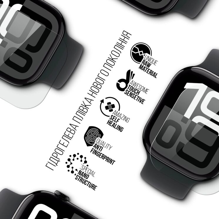 Комплект плівок (6шт) ArmorStandart Watch Film для Apple Watch 10 42 mm: фото 2 з 4