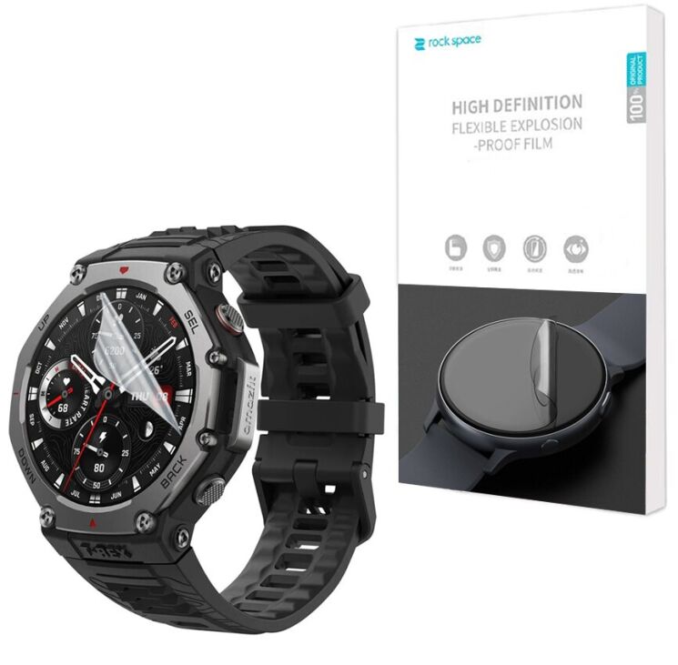 Комплект пленок (6шт) RockSpace Watch Film для Huami Amazfit T-ReX 3: фото 1 из 6