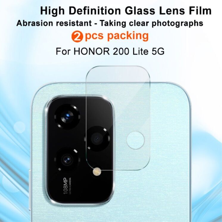 Комплект захисних стекол IMAK Camera Lens Protector для Honor 200 Lite - Crystal: фото 6 из 7