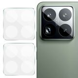 Комплект захисних стекол IMAK Camera Lens Protector для Xiaomi 15 Pro (371132)