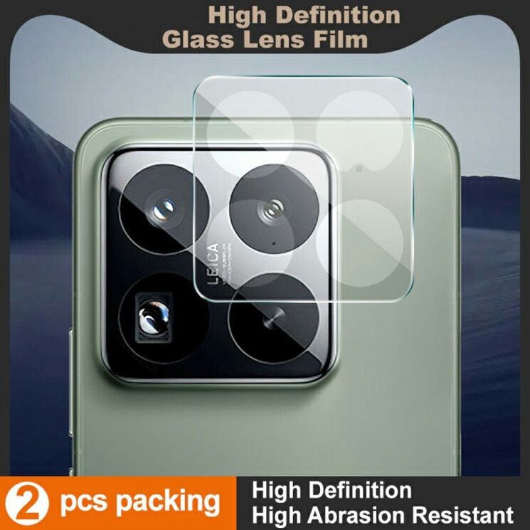 Комплект защитных стекол IMAK Camera Lens Protector для Xiaomi 15 Pro: фото 2 из 6