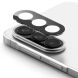 Комплект захисних стекол Ringke Camera Protector Glass для Samsung Galaxy A37 (A376) / Galaxy A57 (A576) 8800328818200 - Black (406059B). Фото 2 з 14
