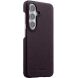 Кожаный чехол MELKCO Leather Case для Samsung Galaxy S26 (S942) - Purple (404276V). Фото 2 из 5