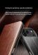 Кожаный чехол QIALINO Classic Case для Apple iPhone 17 Pro - Brown (387316Z). Фото 13 из 13