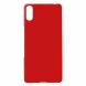Пластиковый чехол Deexe Hard Shell для Sony Xperia L3 - Red (215204R). Фото 1 из 3