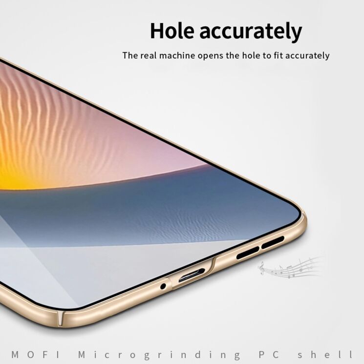 Пластиковый чехол MOFI Slim Shield для Motorola Edge 50 Fusion - Blue: фото 8 из 9