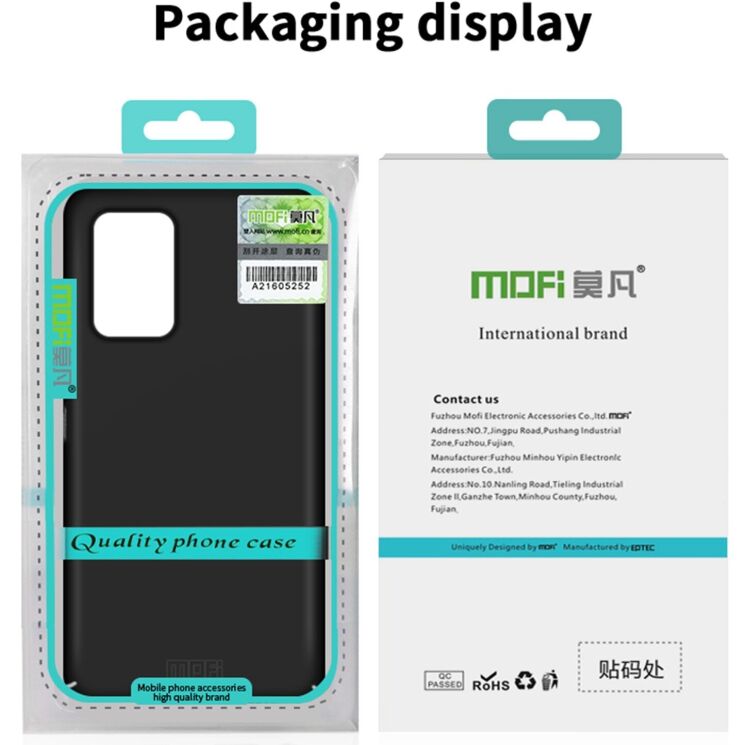 Пластиковый чехол MOFI Slim Shield для Motorola Edge 50 Fusion - Blue: фото 9 из 9