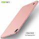 Пластиковый чехол MOFI Slim Shield для Samsung Galaxy M10 (M105) - Pink (215728P). Фото 1 из 11