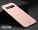 Пластиковый чехол MOFI Slim Shield для Samsung Galaxy S10 Plus - Pink (223300P). Фото 2 из 11