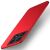 Пластиковый чехол MOFI Slim Shield для Xiaomi 14T - Red: фото 1 из 9