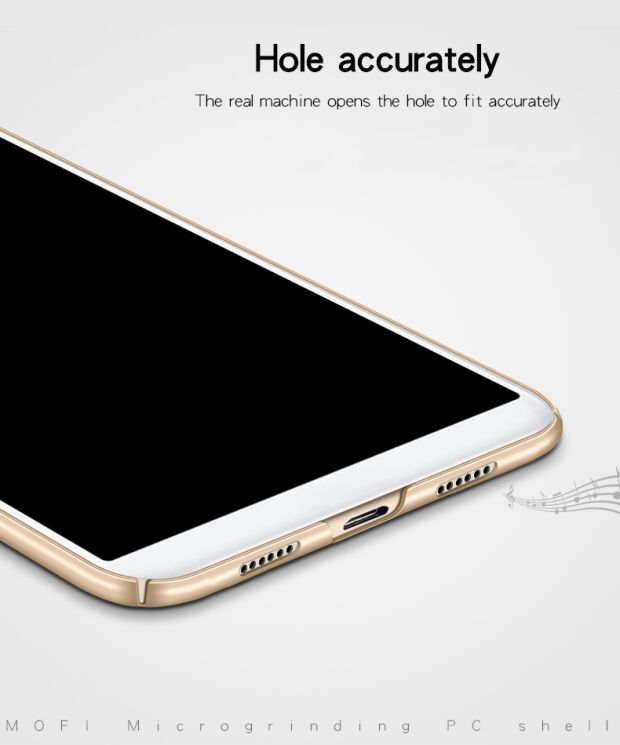 Пластиковый чехол MOFI Slim Shield для Xiaomi Redmi Note 6 / Note 6 Pro - Gold: фото 8 из 9