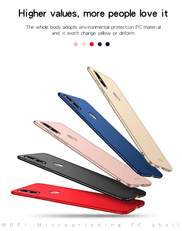 Пластиковый чехол MOFI Slim Shield для Xiaomi Redmi Note 6 / Note 6 Pro - Gold: фото 3 из 9