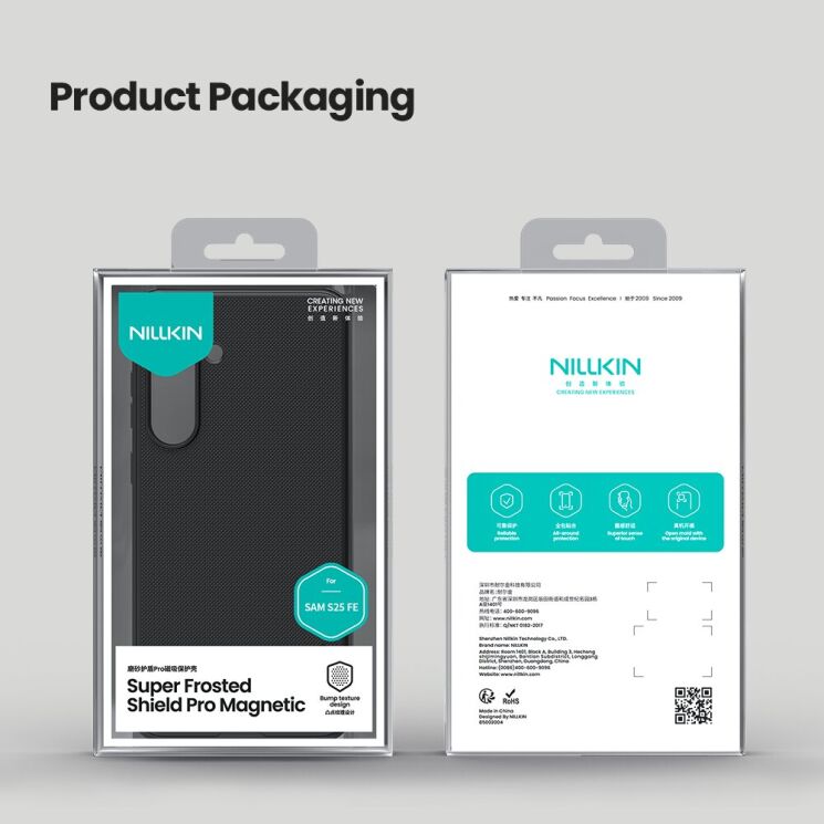 Пластиковий чохол NILLKIN Frosted Shield Pro Magnetic для Samsung Galaxy S25 FE (S731) - Black: фото 18 з 18