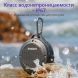 Портативна акустика TRONSMART Element T4 Portable Bluetooth Speaker - Red (897013R). Фото 5 з 10