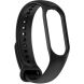 Ремешок ArmorStandart Silicone Strap для Xiaomi Mi Band 5 / Mi Band 6 / Mi Band 7 - Black (229528B). Фото 1 из 5