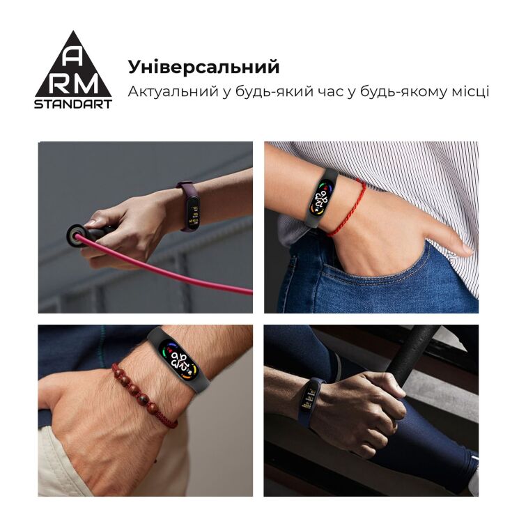 Ремешок ArmorStandart Silicone Strap для Xiaomi Mi Band 5 / Mi Band 6 / Mi Band 7 - Girly Pink: фото 4 из 5