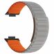 Ремешок Deexe Magnetic Band для Huawei Watch Fit 3 - Grey / Orange (357110HO). Фото 1 из 3