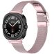 Ремінець Deexe Milanese Bracelet для Samsung Galaxy Watch 8 (40/44mm) / 8 Classic - Rose Pink (384006RP). Фото 2 з 5
