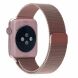 Ремешок Deexe Milanese Stainless Steel для Apple Watch 46 / 45 / 44 / SE 44 / 42 (Series 1-3) / Ultra / Ultra 2 - Pink (251313P). Фото 2 из 12