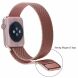 Ремешок Deexe Milanese Stainless Steel для Apple Watch 46 / 45 / 44 / SE 44 / 42 (Series 1-3) / Ultra / Ultra 2 - Pink (251313P). Фото 6 из 12