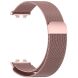 Ремешок Deexe Milanese Stainless Steel для Huawei Band 11 Pro / Band 11 - Rose Pink (410601RP). Фото 1 из 5