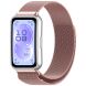 Ремешок Deexe Milanese Stainless Steel для Huawei Band 11 Pro / Band 11 - Rose Pink (410601RP). Фото 2 из 5