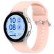 Ремешок Deexe Silicone Band для Samsung Galaxy Watch 4 / 4 Classic / 5 / 5 Pro / 6 / 6 Classic / 7 / FE - Light Pink (358119LP). Фото 2 из 8