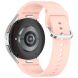 Ремешок Deexe Silicone Band для Samsung Galaxy Watch 4 / 4 Classic / 5 / 5 Pro / 6 / 6 Classic / 7 / FE - Light Pink (358119LP). Фото 1 из 8