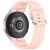 Ремінець Deexe Silicone Band для Samsung Galaxy Watch 4 / 4 Classic / 5 / 5 Pro / 6 / 6 Classic / 7 / FE - Light Pink: фото 1 з 8