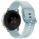 Ремешок Deexe Soft Silicone для часов с шириной крепления 20мм - Baby Blue (895411TT). Фото 2 из 4