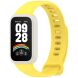 Ремешок Deexe Soft Touch для Xiaomi Mi Smart Band 9 Active / Redmi Band 3 - Yellow (372400Y). Фото 2 из 12