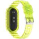 Ремешок Deexe Solid Color для Xiaomi Mi Smart Band 8 / 9 - Transparent Yellow (326041Y). Фото 2 из 9