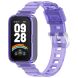 Ремешок Deexe Solid Color для Xiaomi Mi Smart Band 9 Active / Redmi Band 3 - Starry / Purple (372403SV). Фото 2 из 11