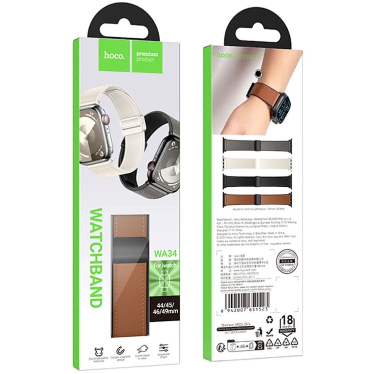 Ремінець Hoco WA34 для Apple Watch 42 (Series 10) / 41 / 40 / SE 40 / 38 - Brown: фото 3 з 3