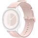 Ремінець Reframe Sport Linear для Samsung Galaxy Watch 8 (40/44mm) / 8 Classic - Pink / Purple (384034PV). Фото 1 з 5