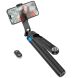 Селфи-монопод Hoco K22 Anti-shake - Black (981679B). Фото 1 из 10