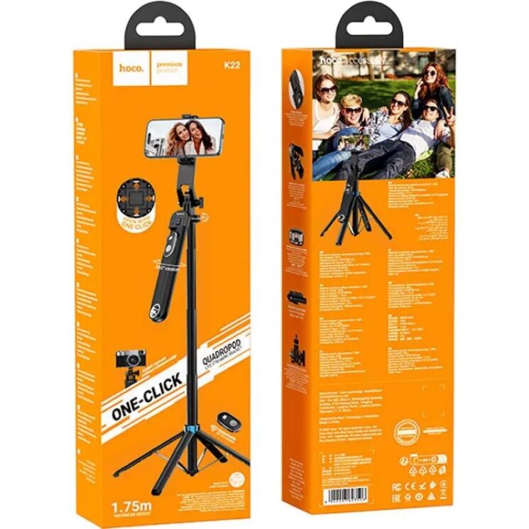 Селфи-монопод Hoco K22 Anti-shake - Black: фото 8 из 10