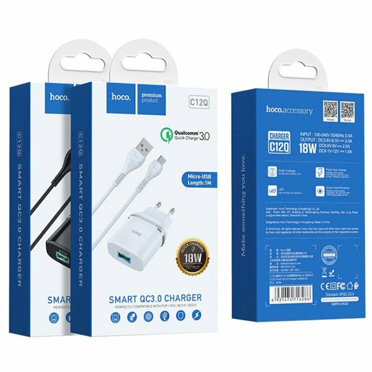 Мережевий зарядний пристрій Hoco C12Q Smart QC3.0 (3A) + кабель MicroUSB - Black: фото 4 з 10