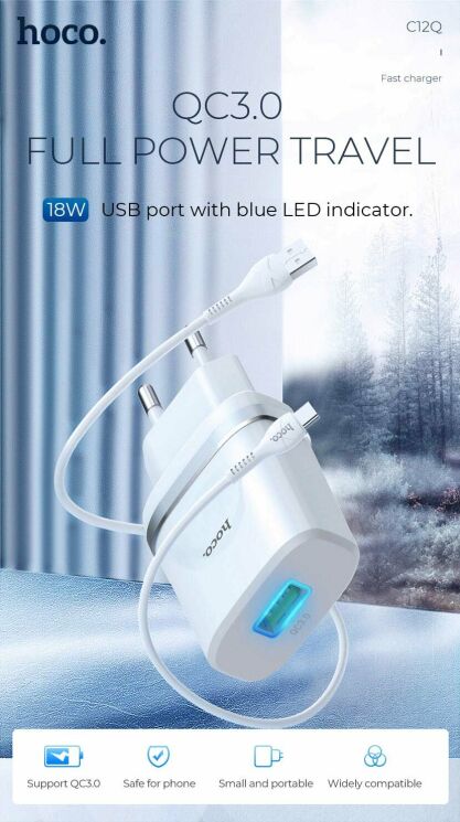 Мережевий зарядний пристрій Hoco C12Q Smart QC3.0 (3A) + кабель MicroUSB - Black: фото 7 з 10