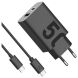 Сетевое зарядное устройство Motorola TurboPower 50W Duo + кабель Type-C to Type-C (SJMC502) - Black (346171B). Фото 1 из 13