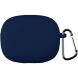 Силиконовый чехол Deexe Silicone Case (FH) для Xiaomi Redmi Buds 8 Pro - Dark Blue (408301DB). Фото 1 из 9