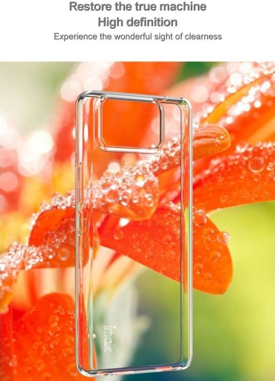 Силиконовый чехол IMAK UX-5 Series для ASUS Zenfone 12 Ultra - Transparent: фото 7 из 9
